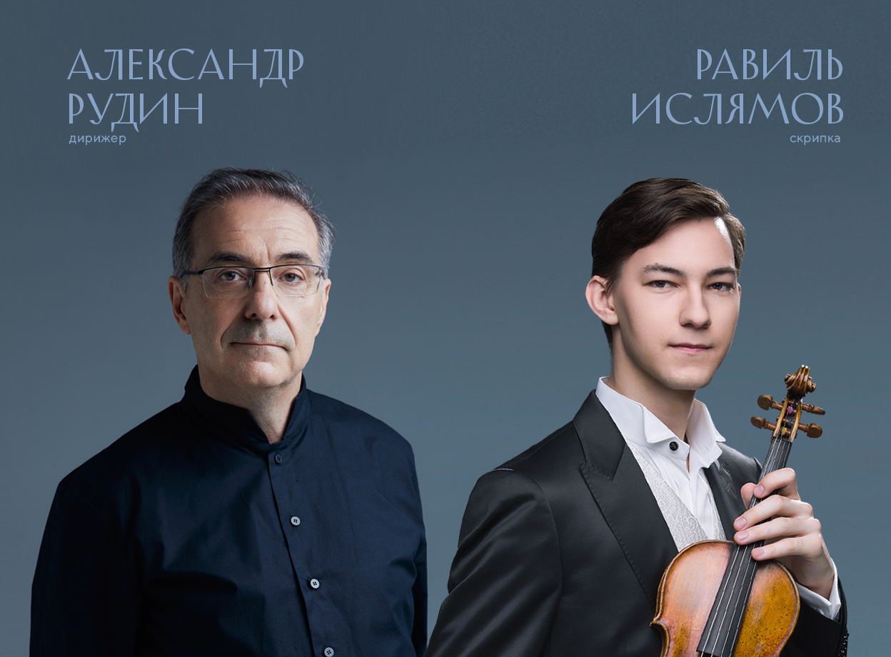 Изображение слайдера