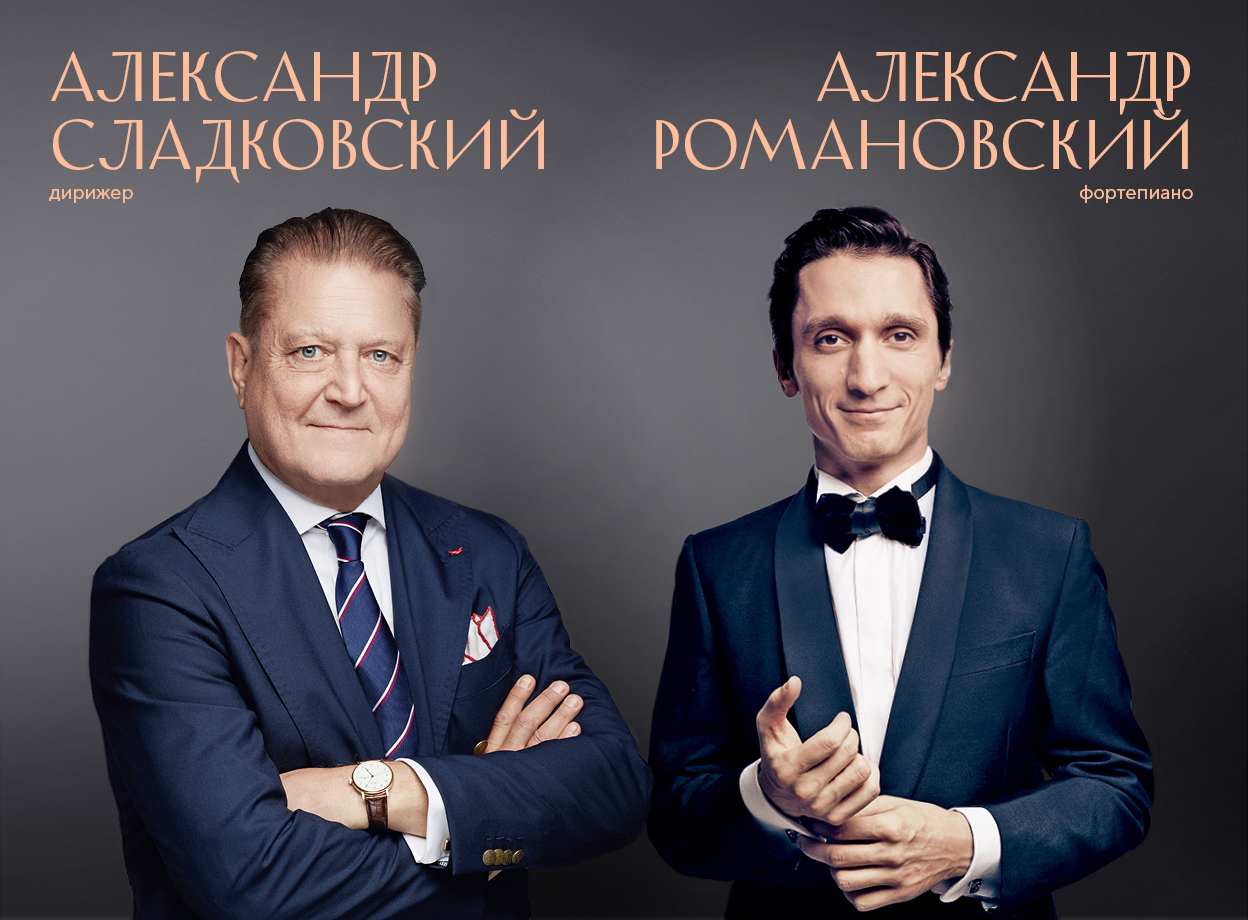 Изображение слайдера
