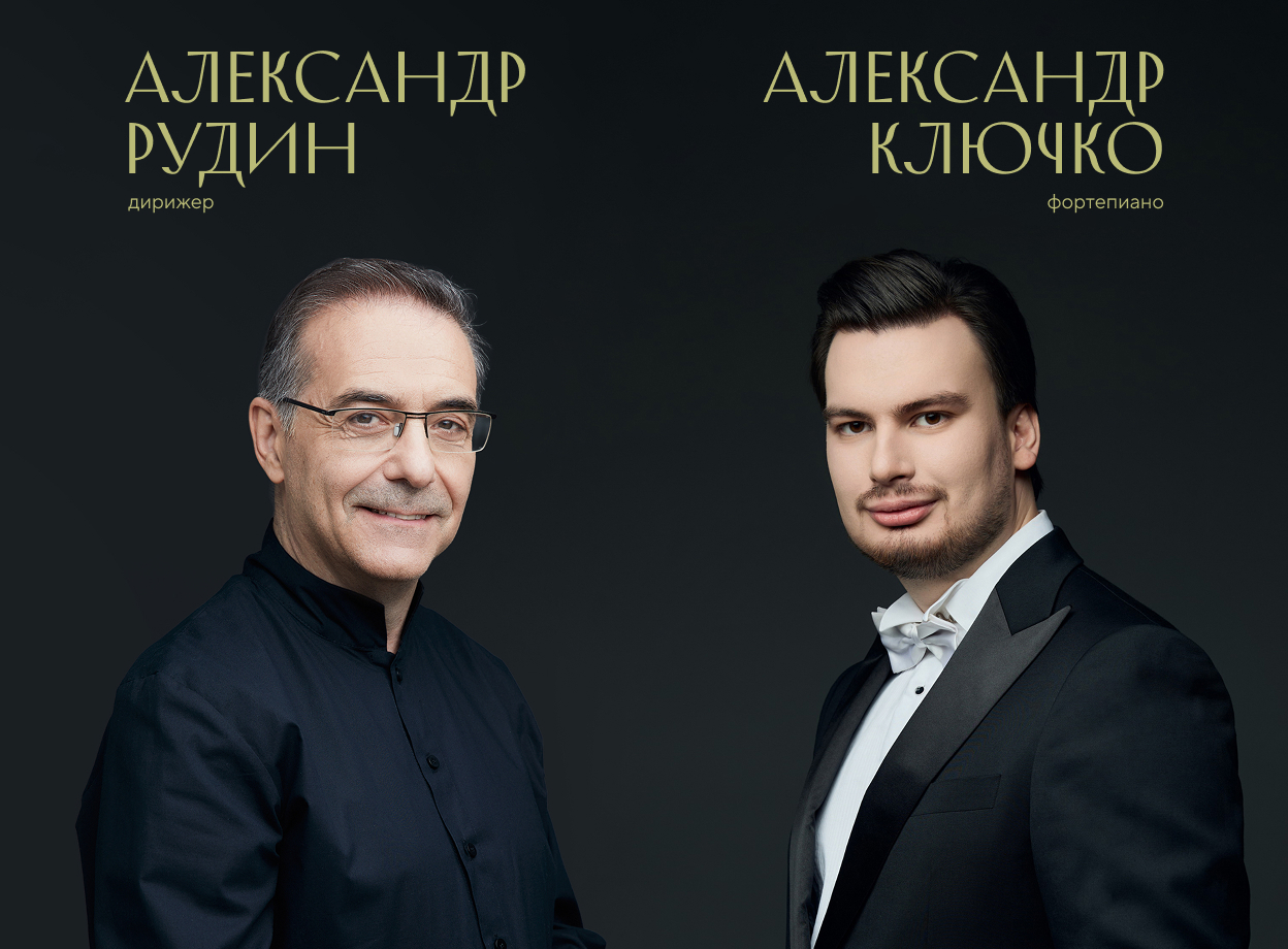 Изображение слайдера
