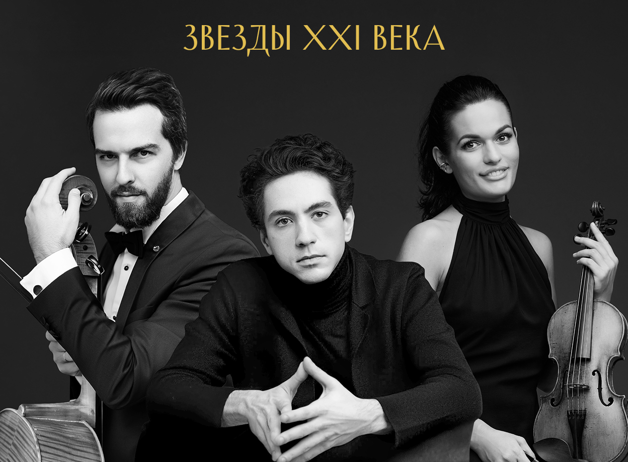 Изображение слайдера