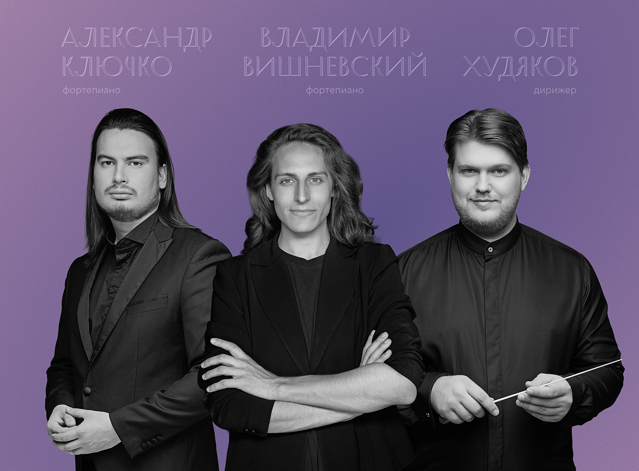 Изображение слайдера