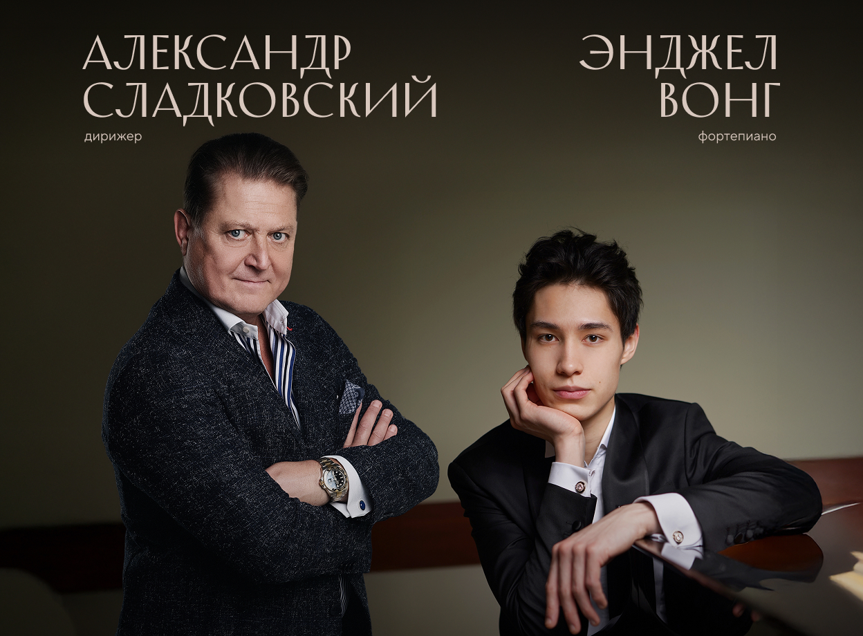 Изображение слайдера