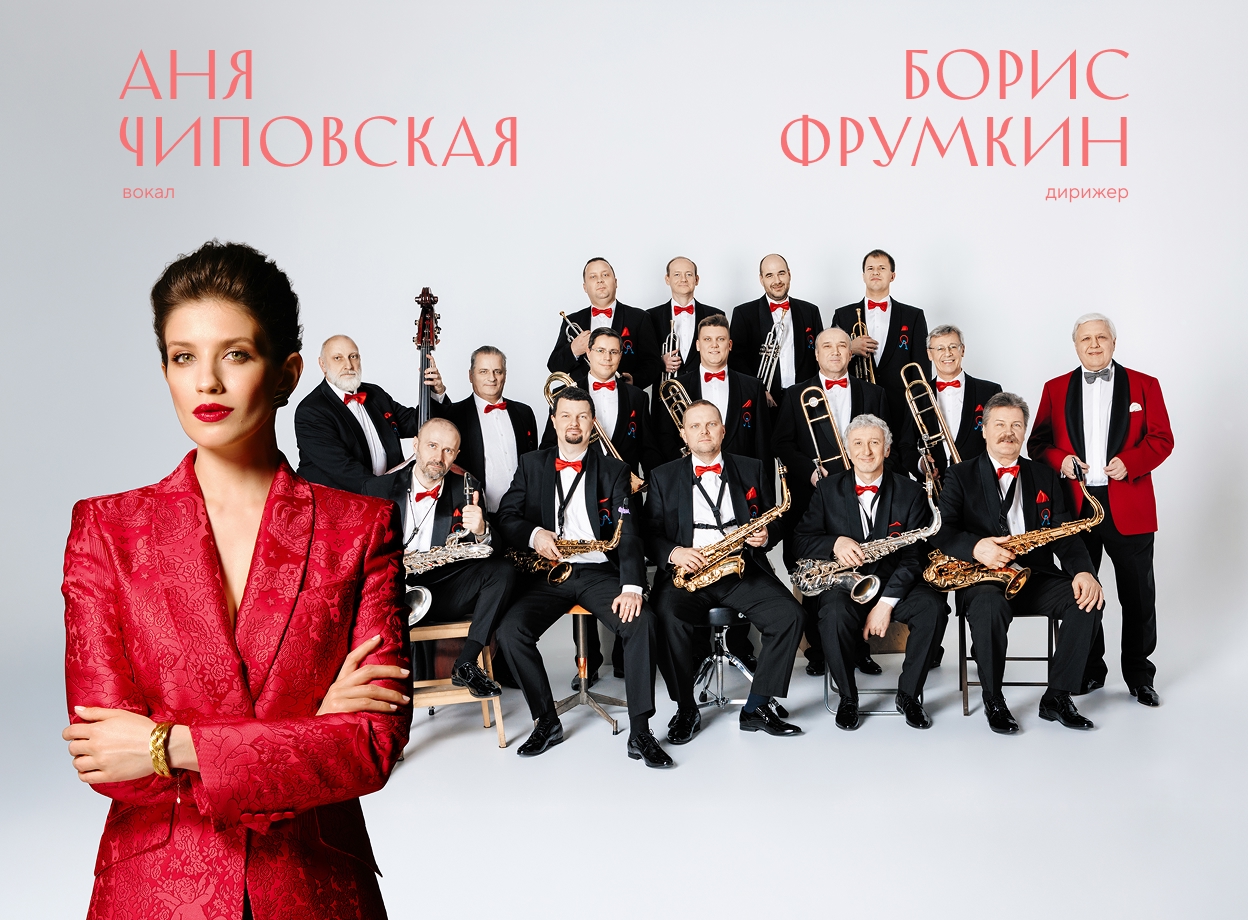 Изображение слайдера