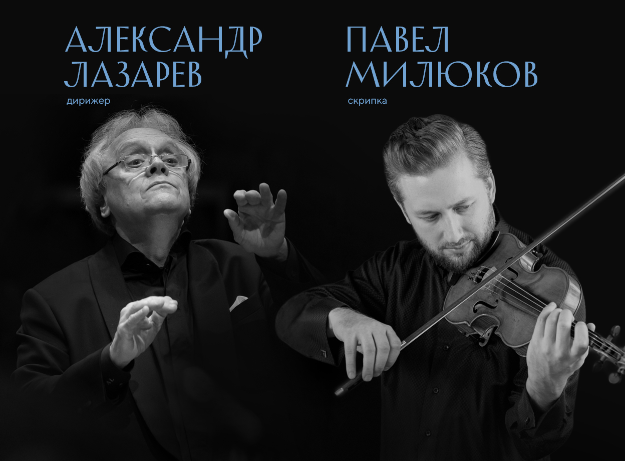 Изображение слайдера