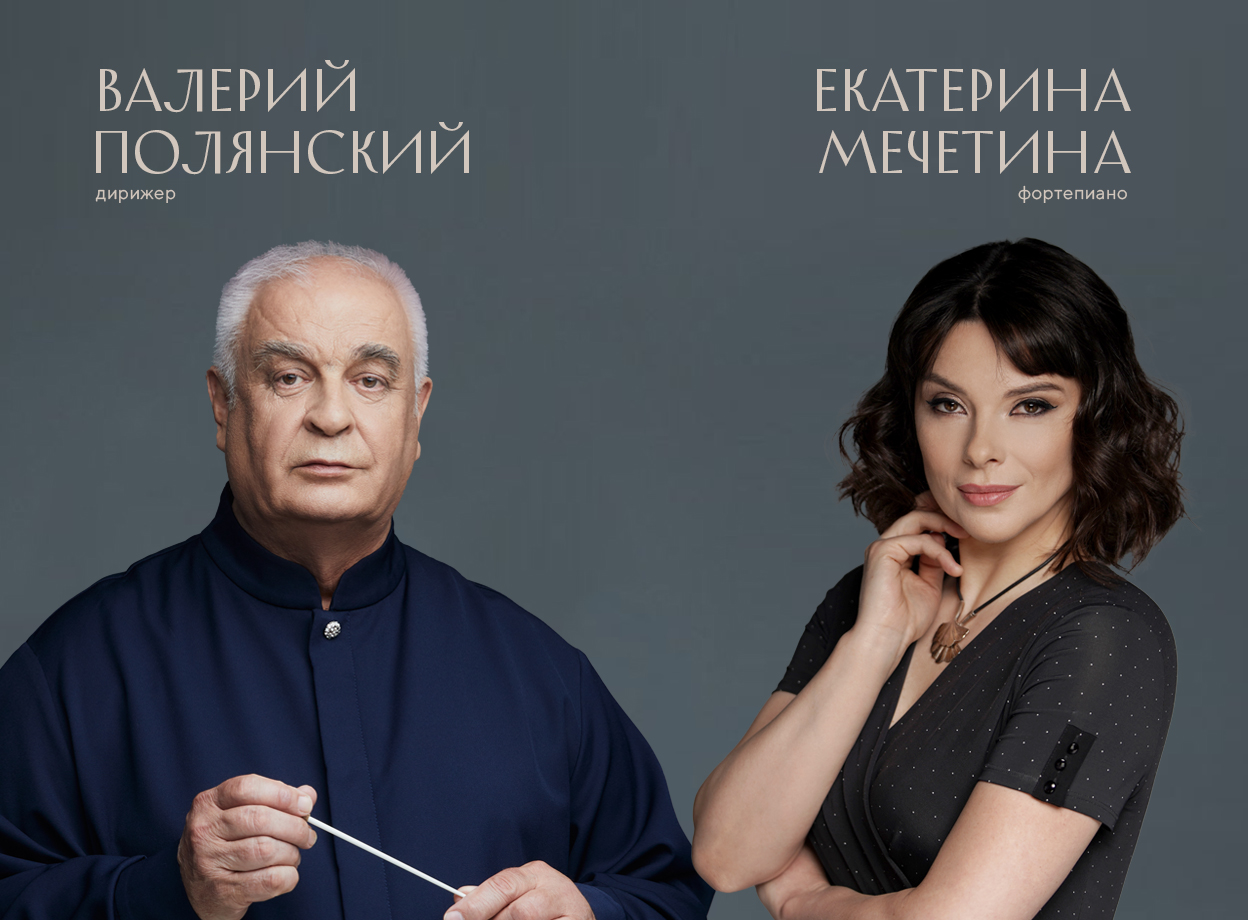 Изображение слайдера