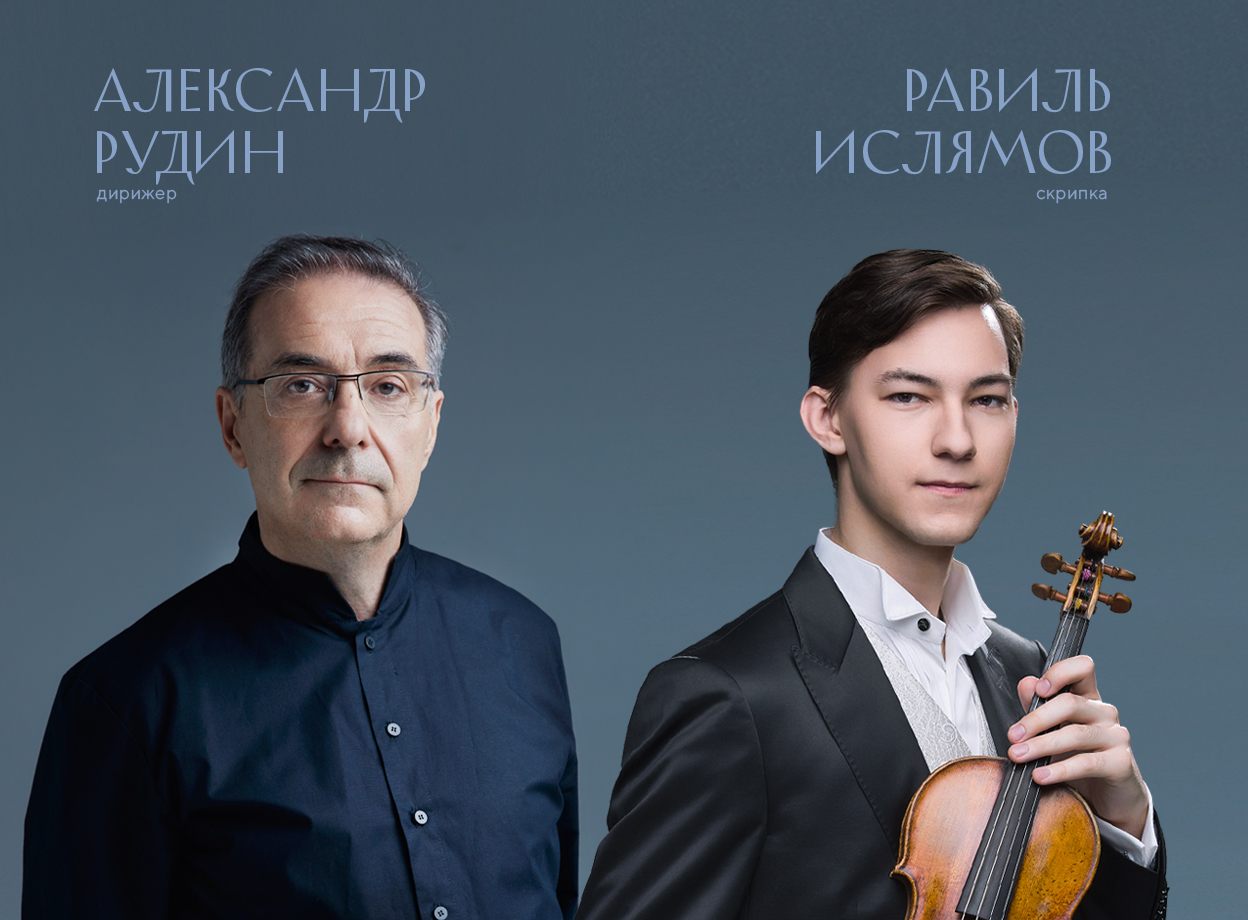 Изображение слайдера