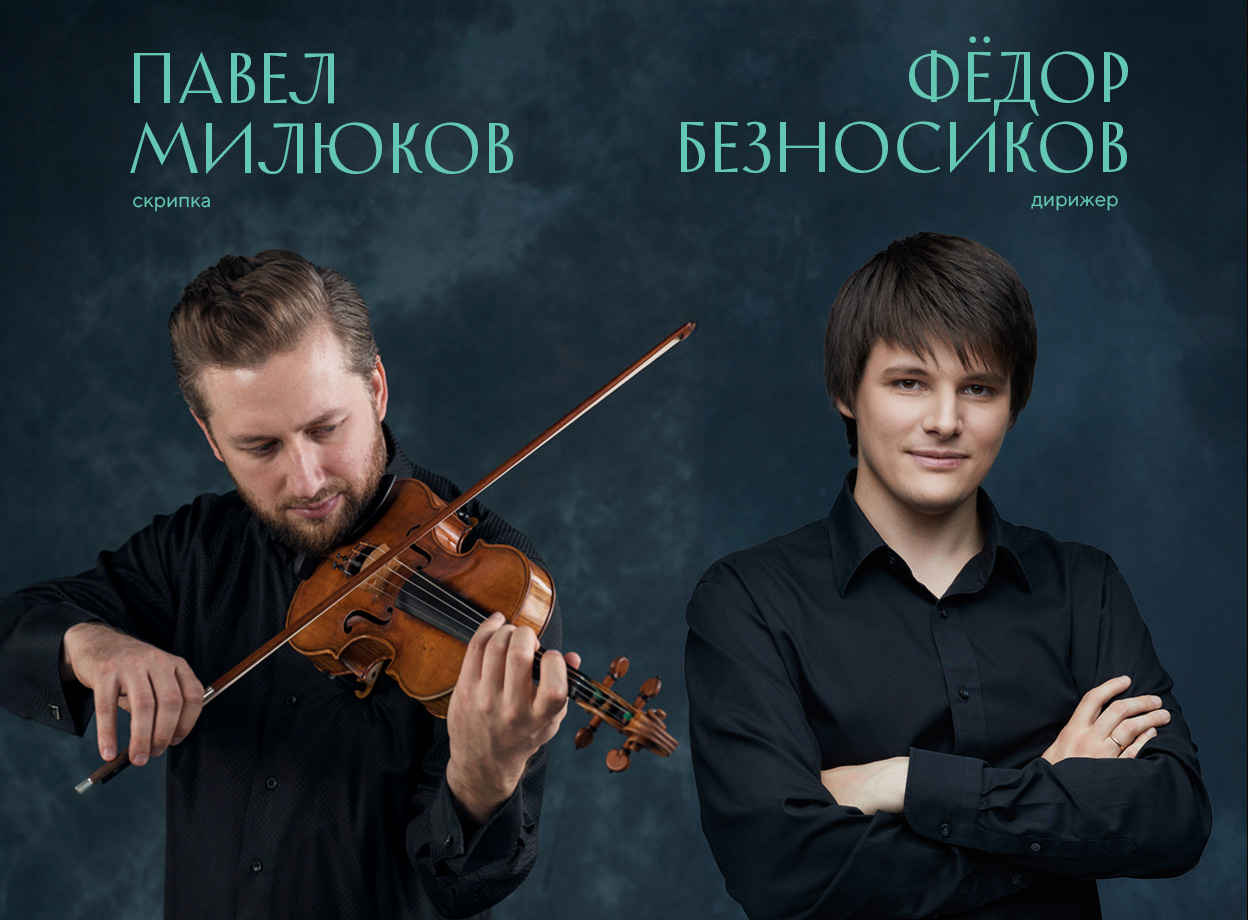 Изображение слайдера