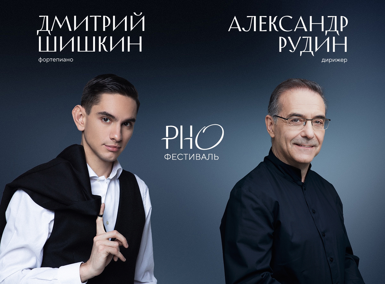 Изображение слайдера