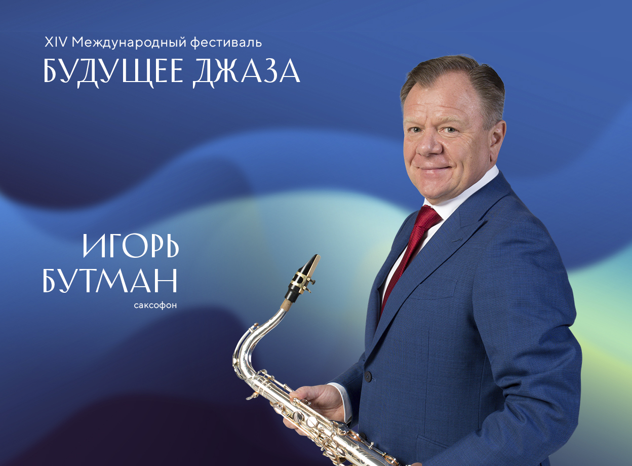 Изображение слайдера