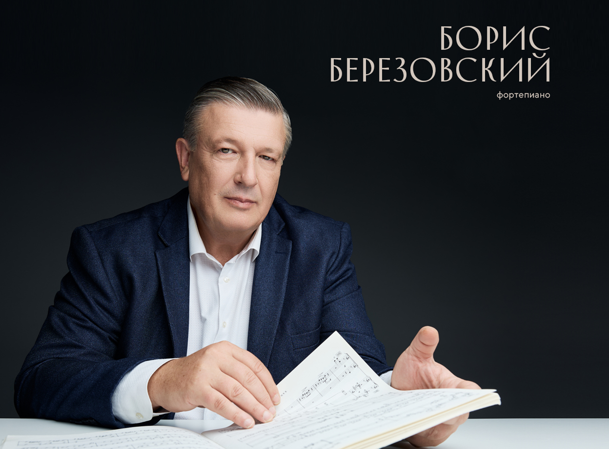 Изображение слайдера