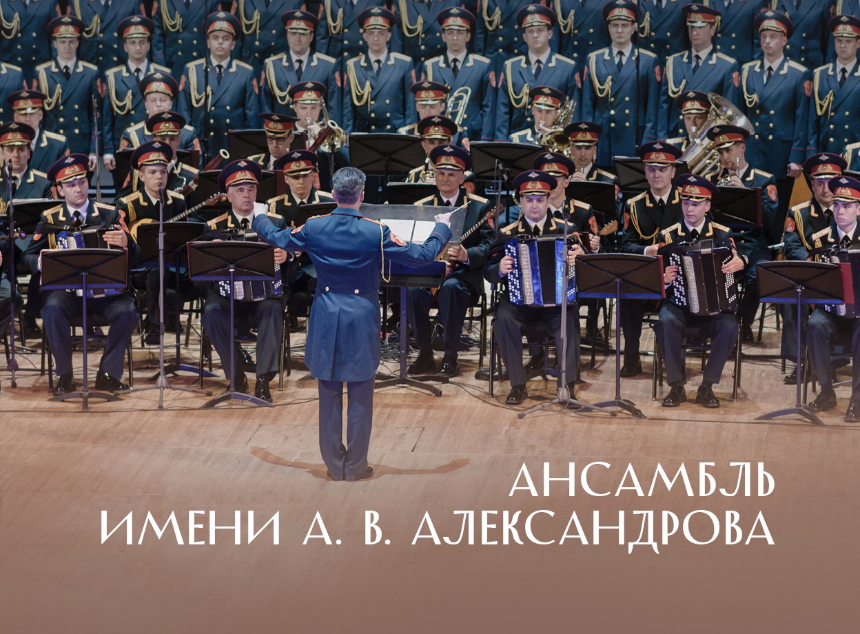 Изображение слайдера