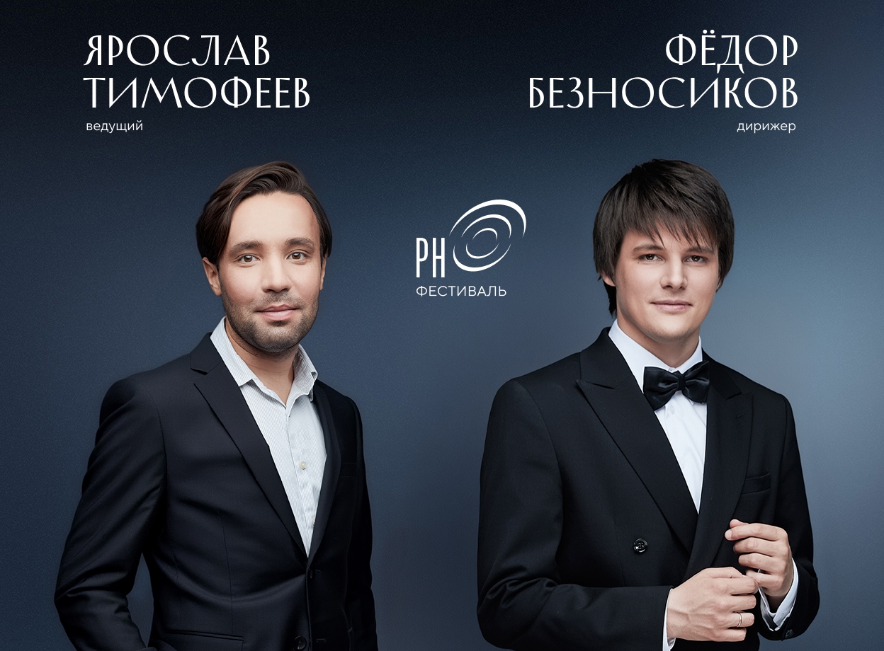 Изображение слайдера