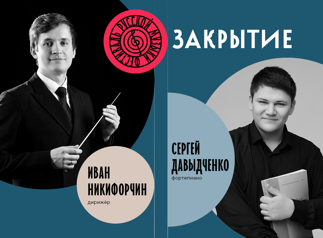 Изображение слайдера