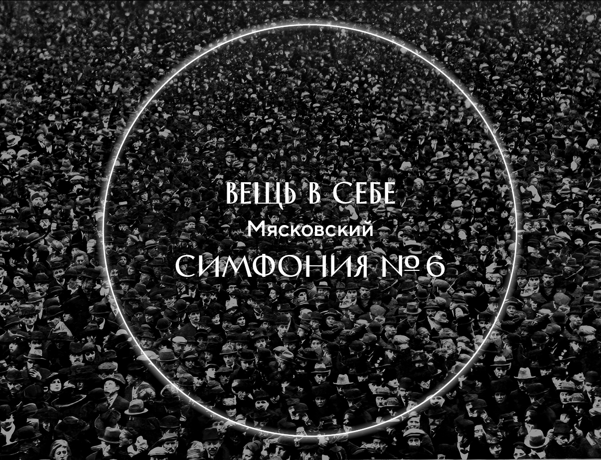 Изображение слайдера