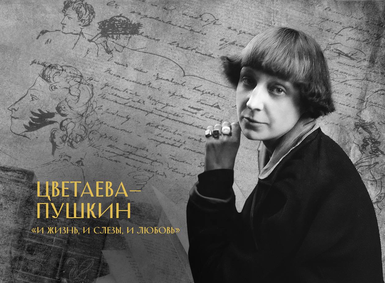 Изображение слайдера