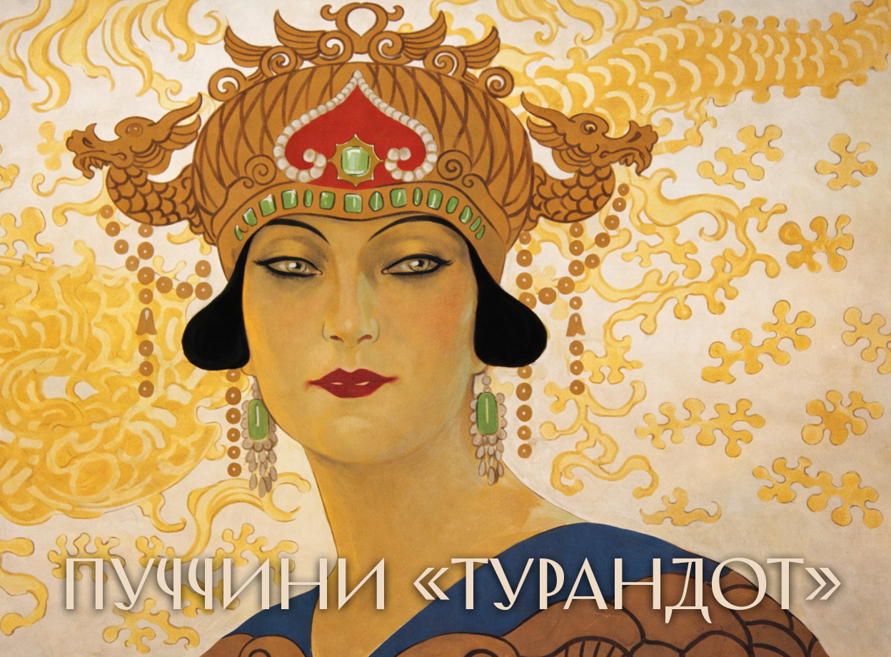 Изображение слайдера