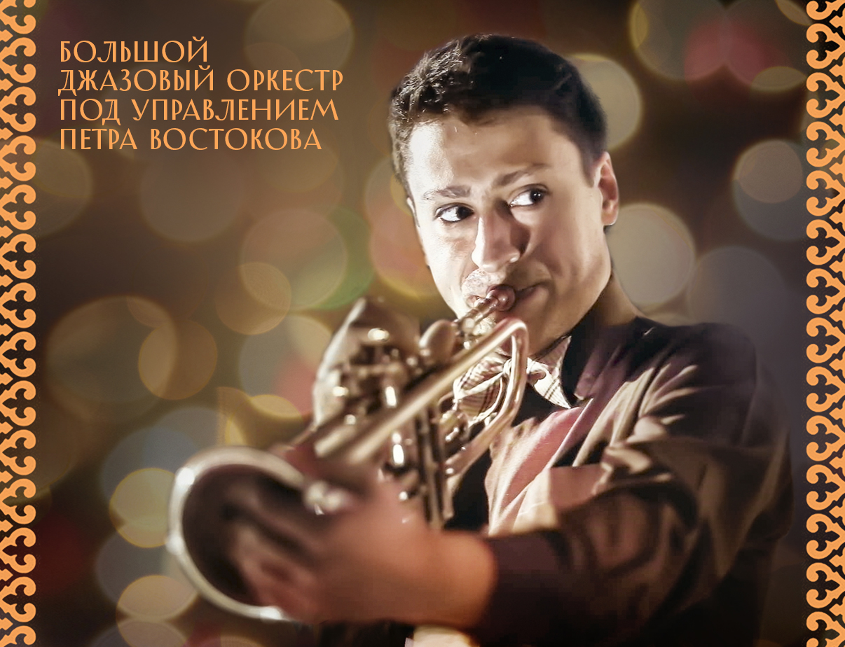 Изображение слайдера