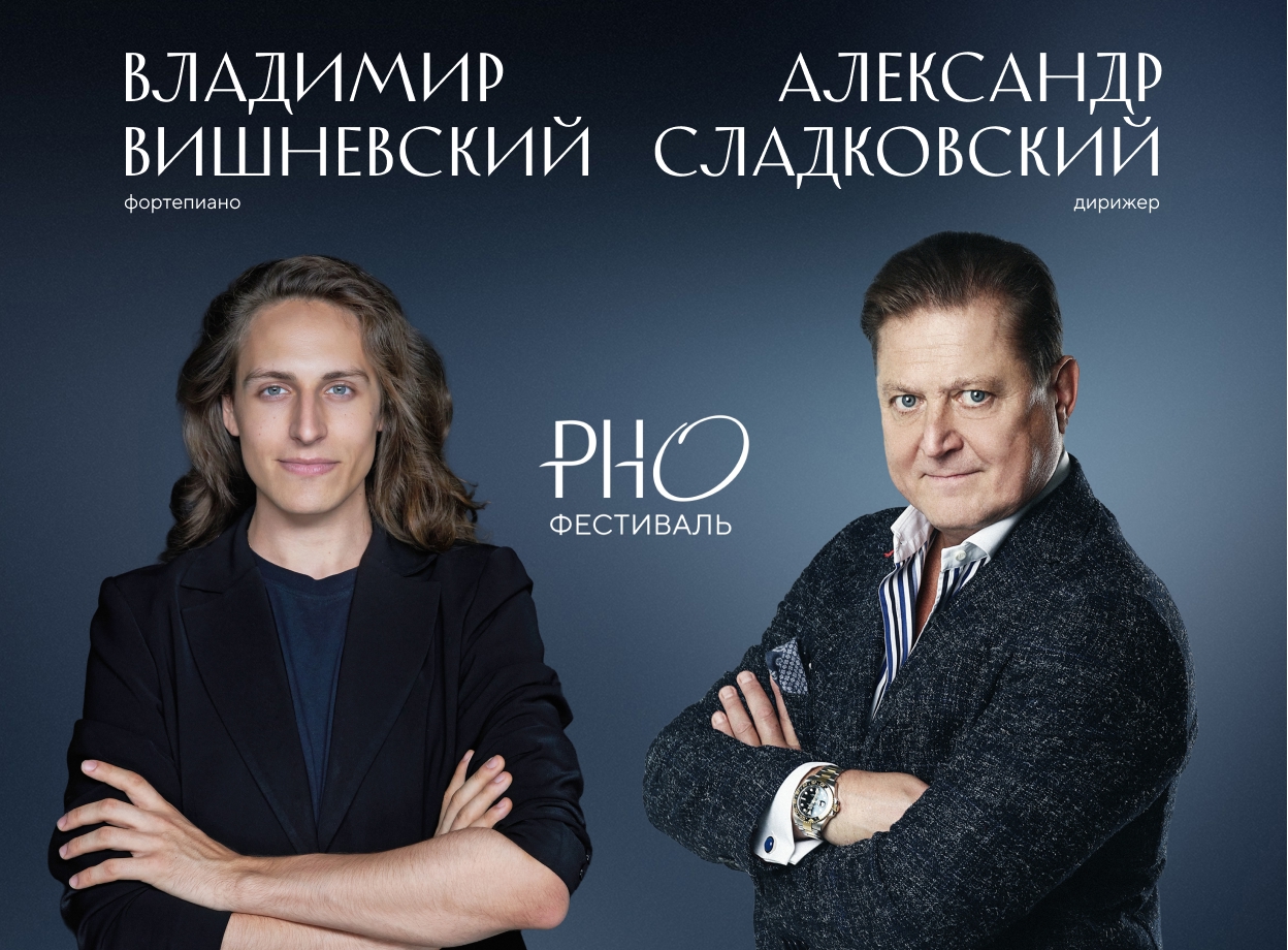 Изображение слайдера