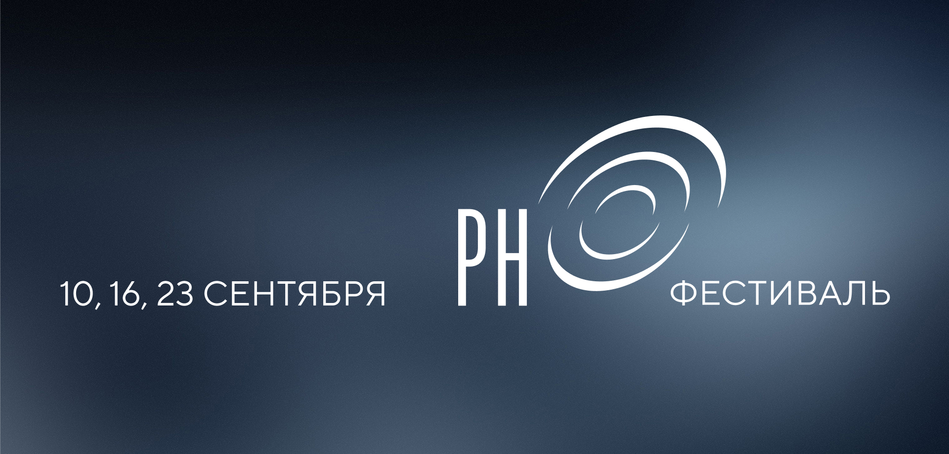 Заголовок