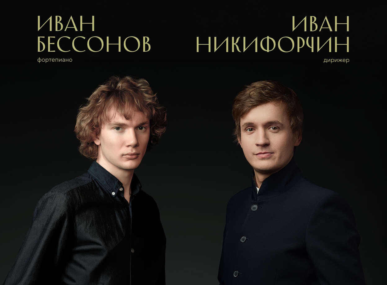 Изображение слайдера
