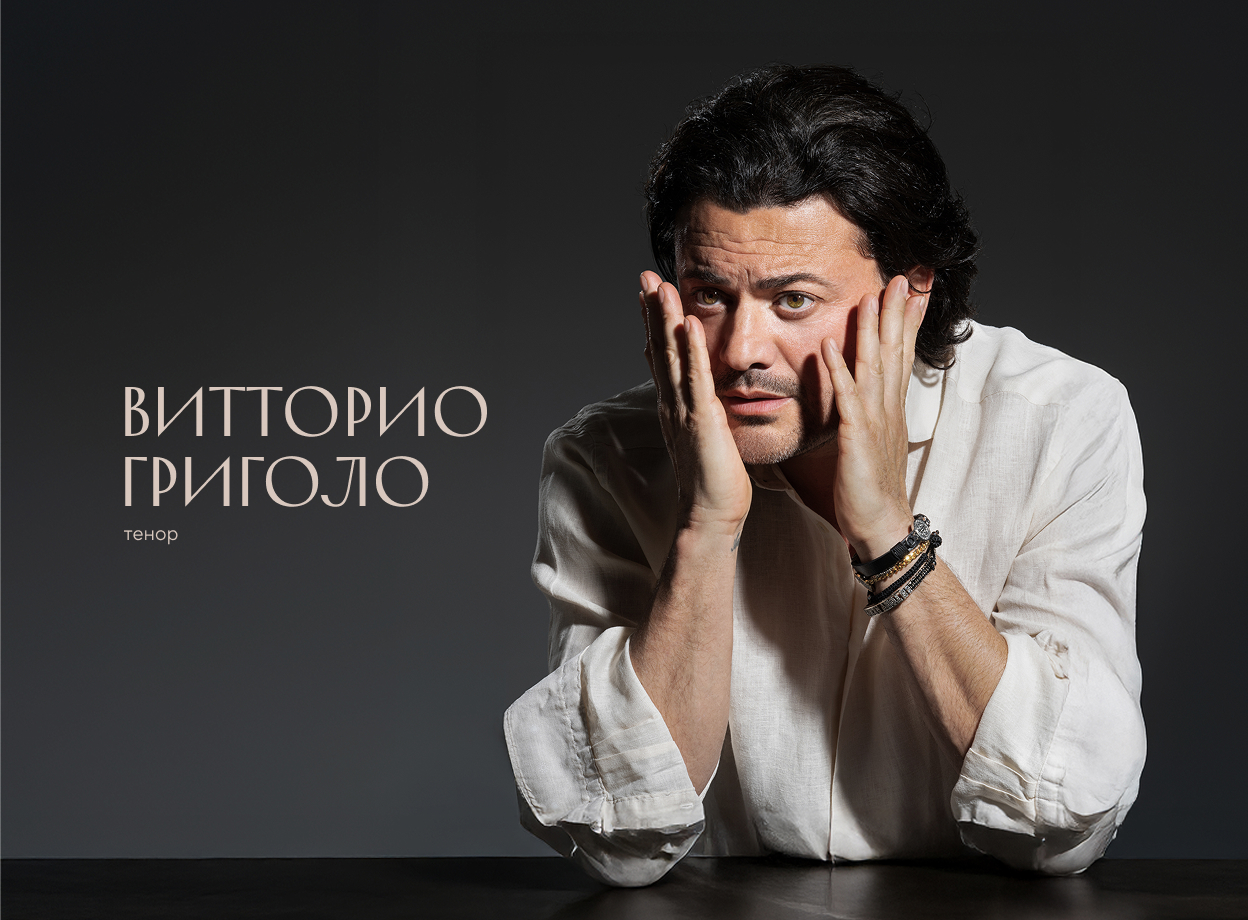 Изображение слайдера