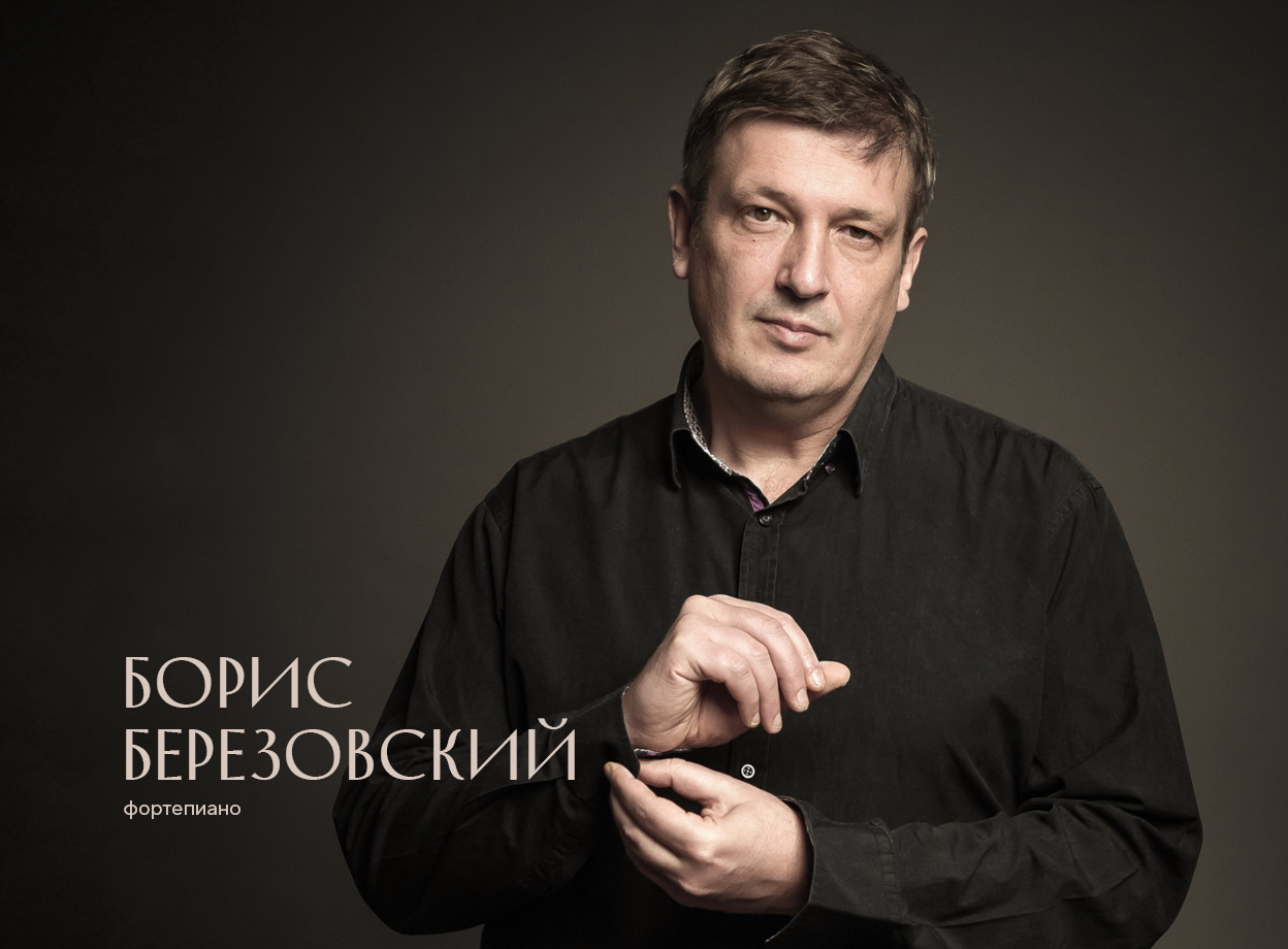 Изображение слайдера