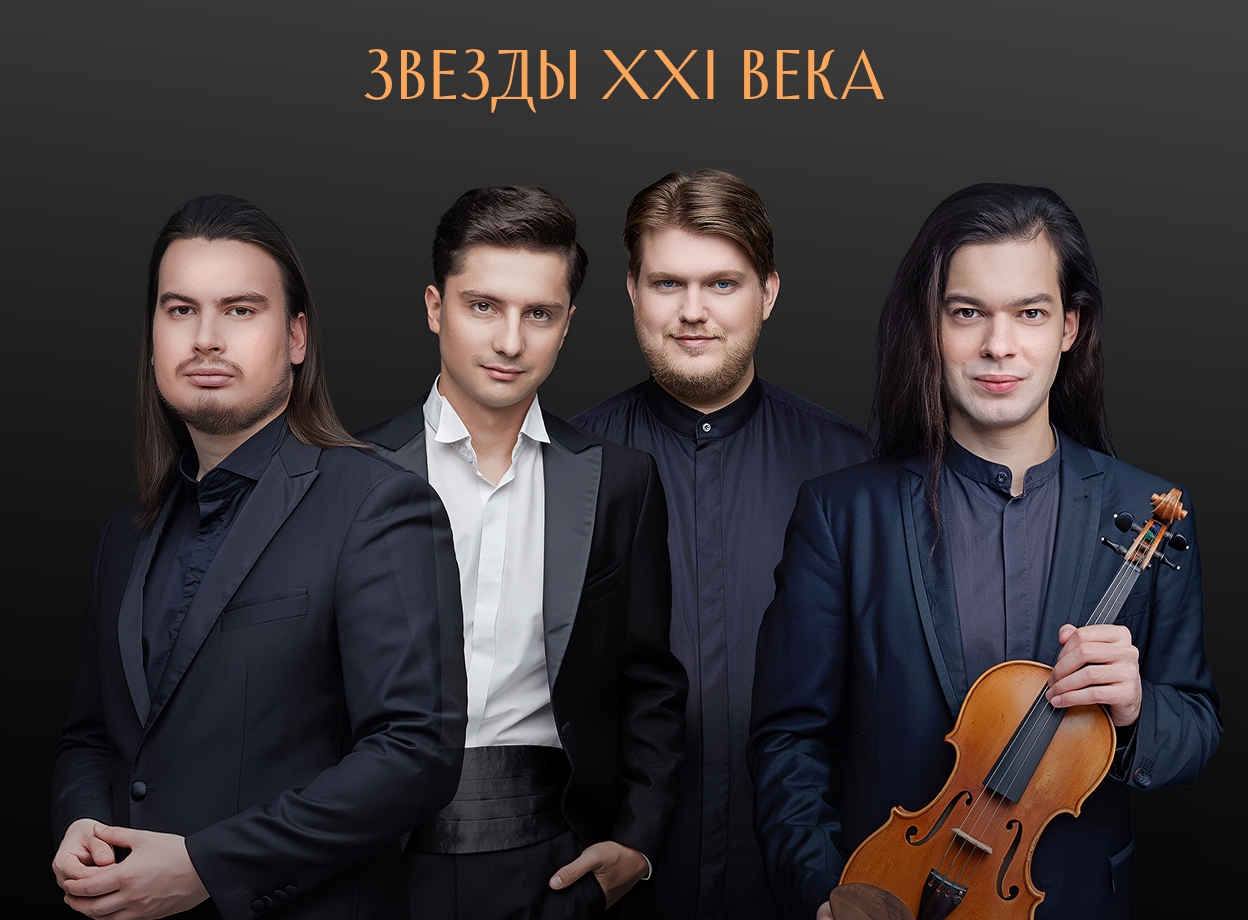 Изображение слайдера