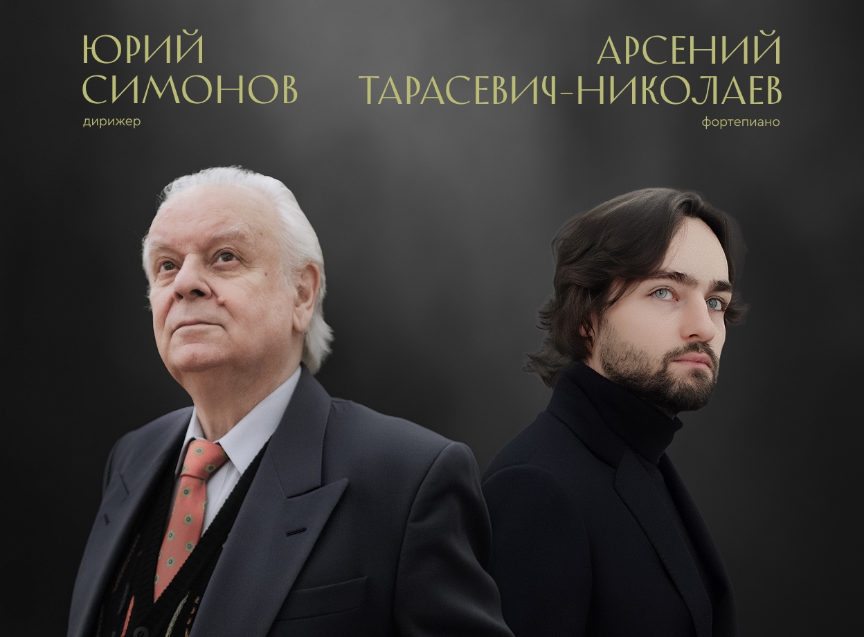 Изображение слайдера