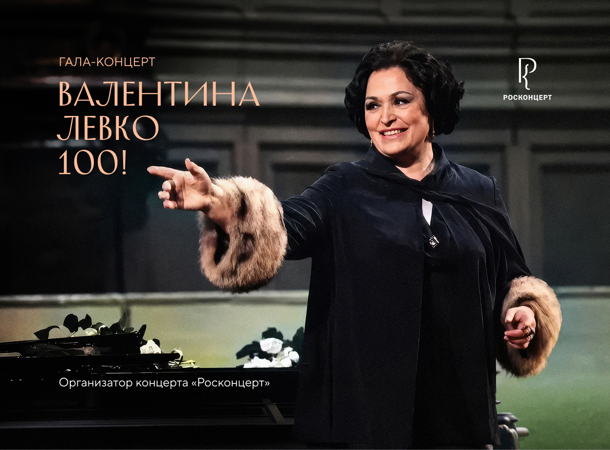 Изображение слайдера