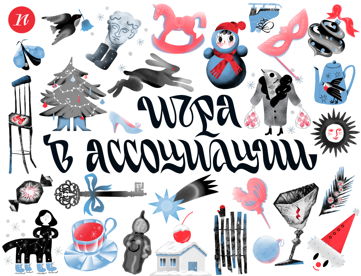 Изображение слайдера