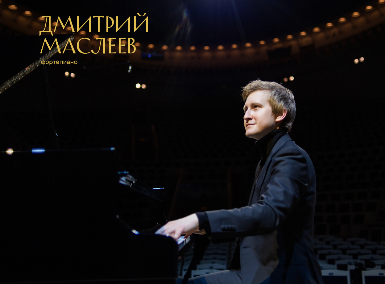 Изображение слайдера