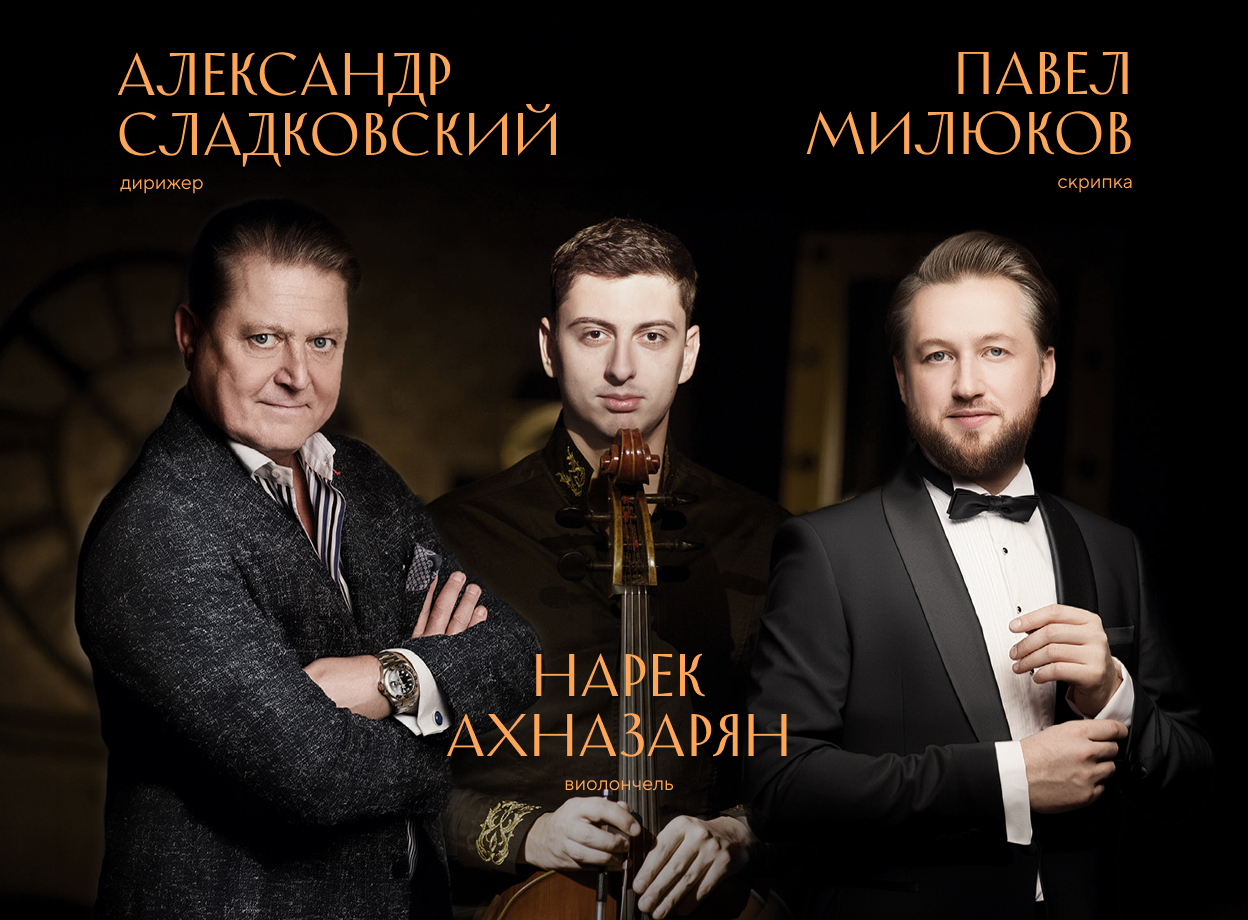 Изображение слайдера