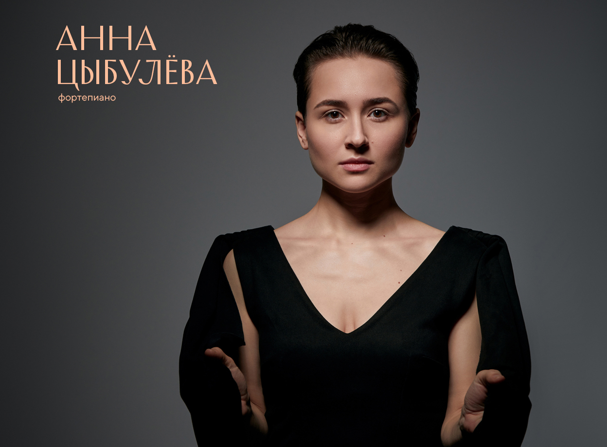 Изображение слайдера