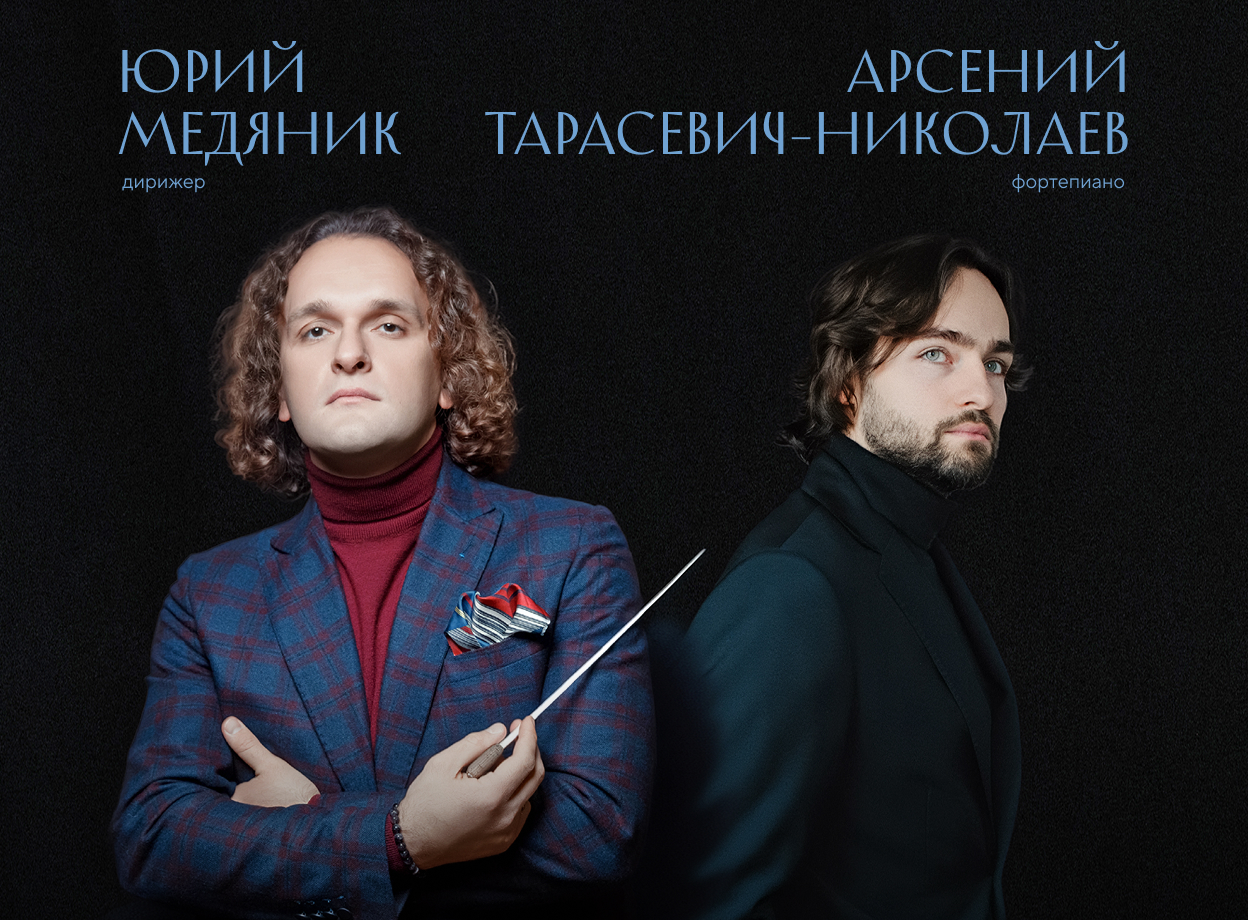 Изображение слайдера