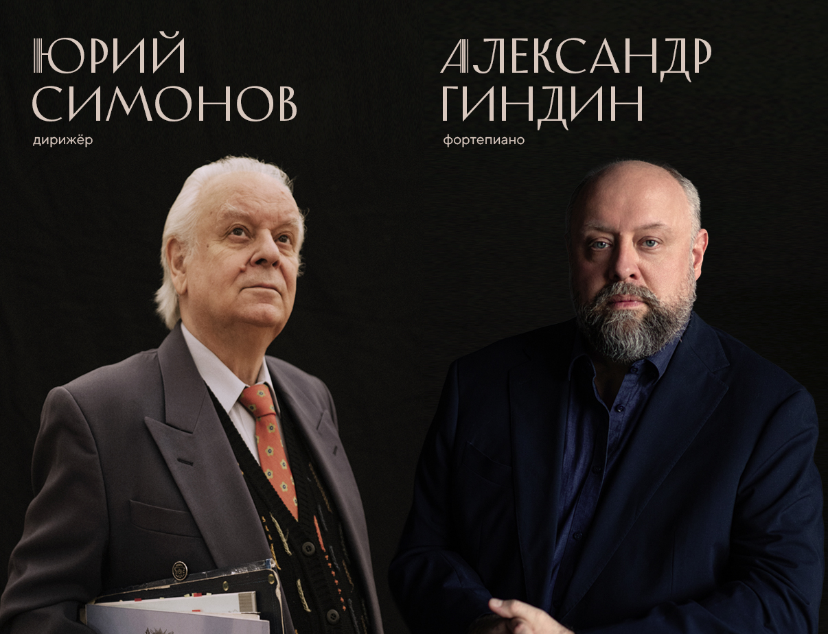 Изображение слайдера