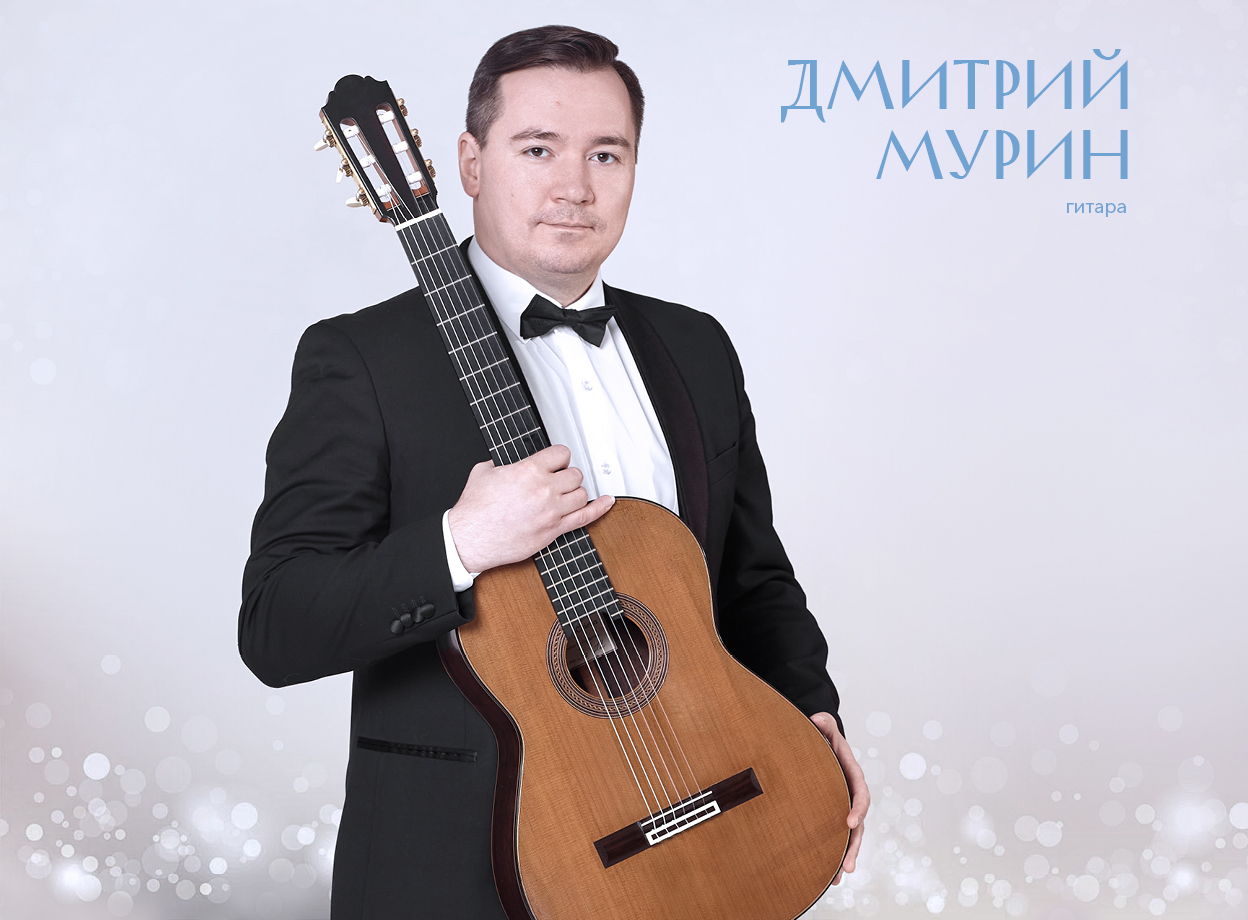 Изображение слайдера