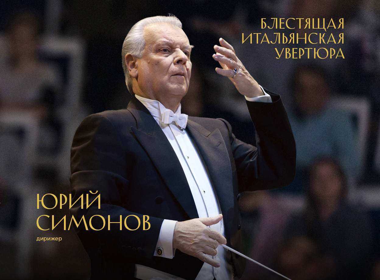 Изображение слайдера