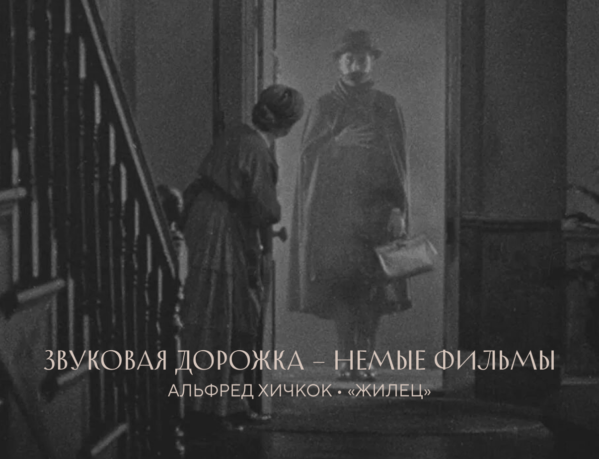 Изображение слайдера