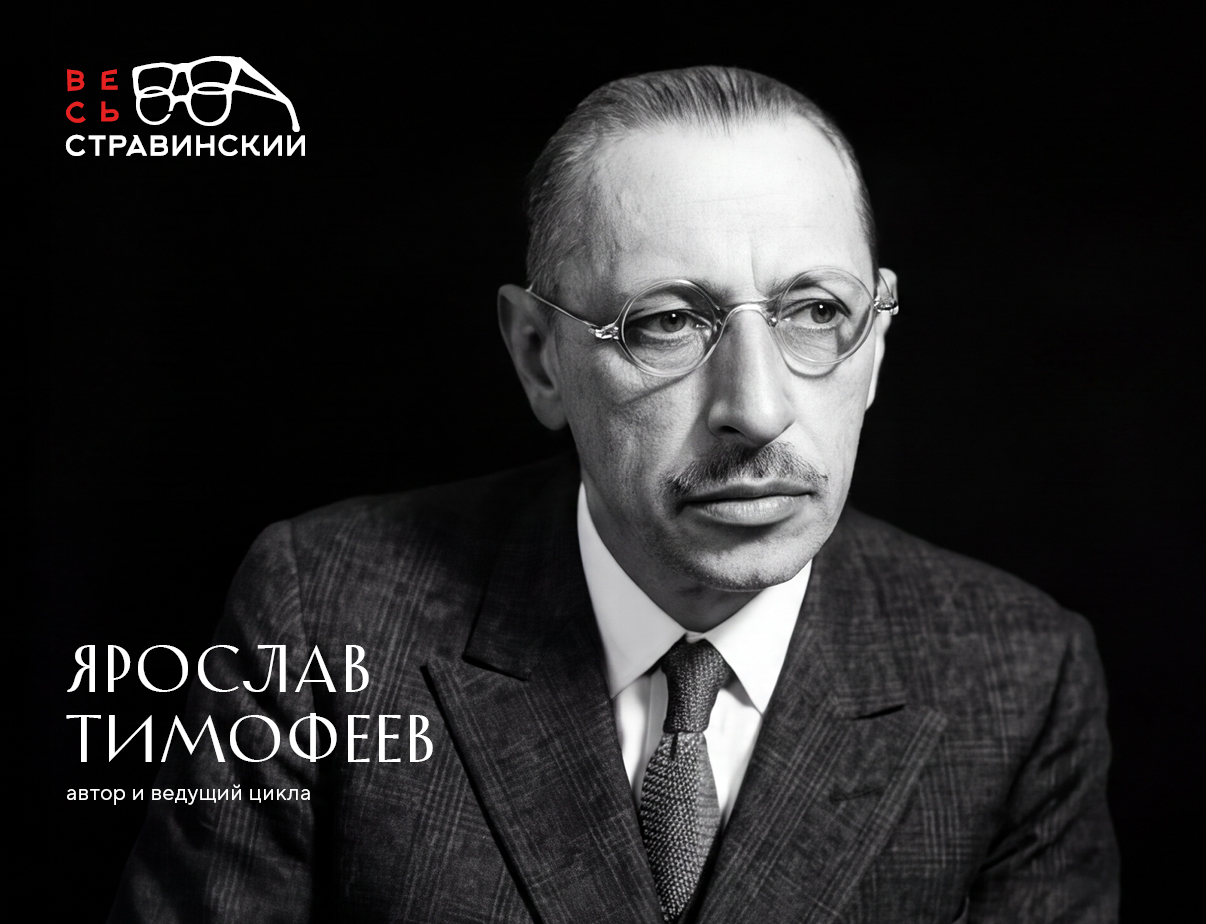 Изображение слайдера