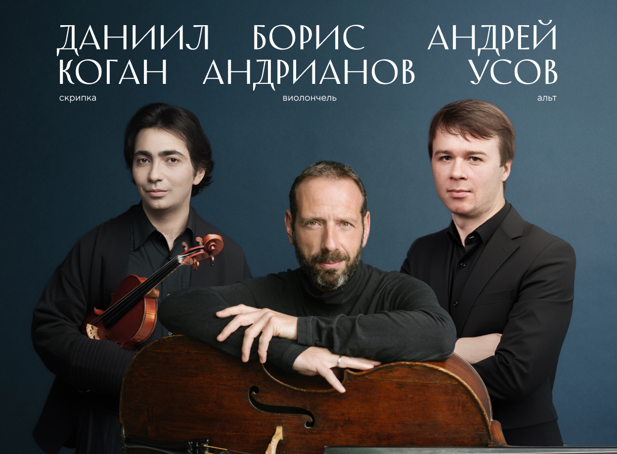 Изображение слайдера