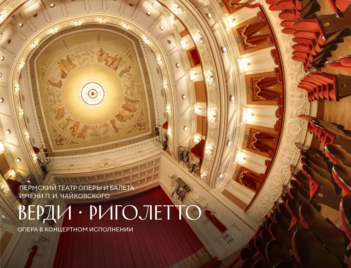 Изображение слайдера