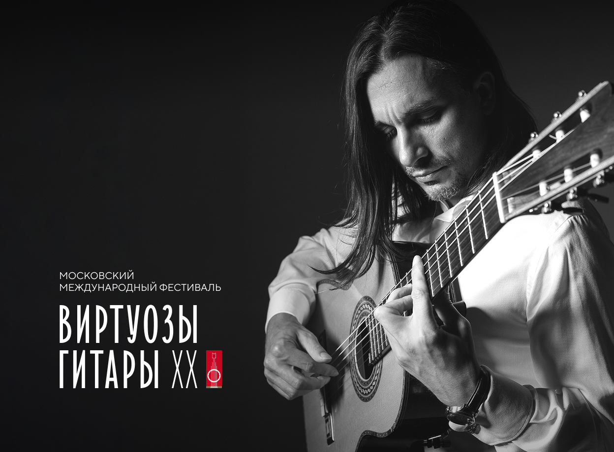 Изображение слайдера