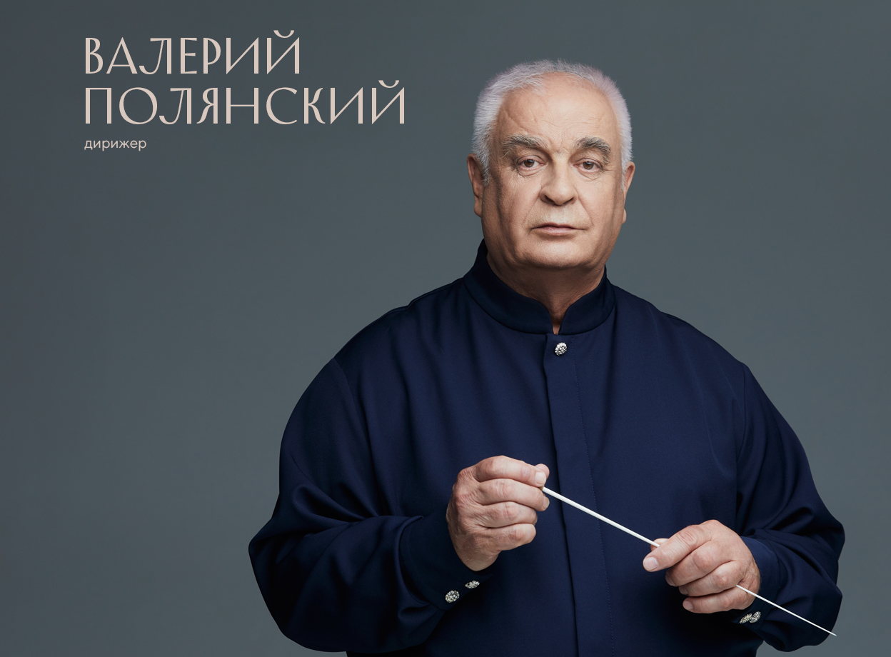 Изображение слайдера