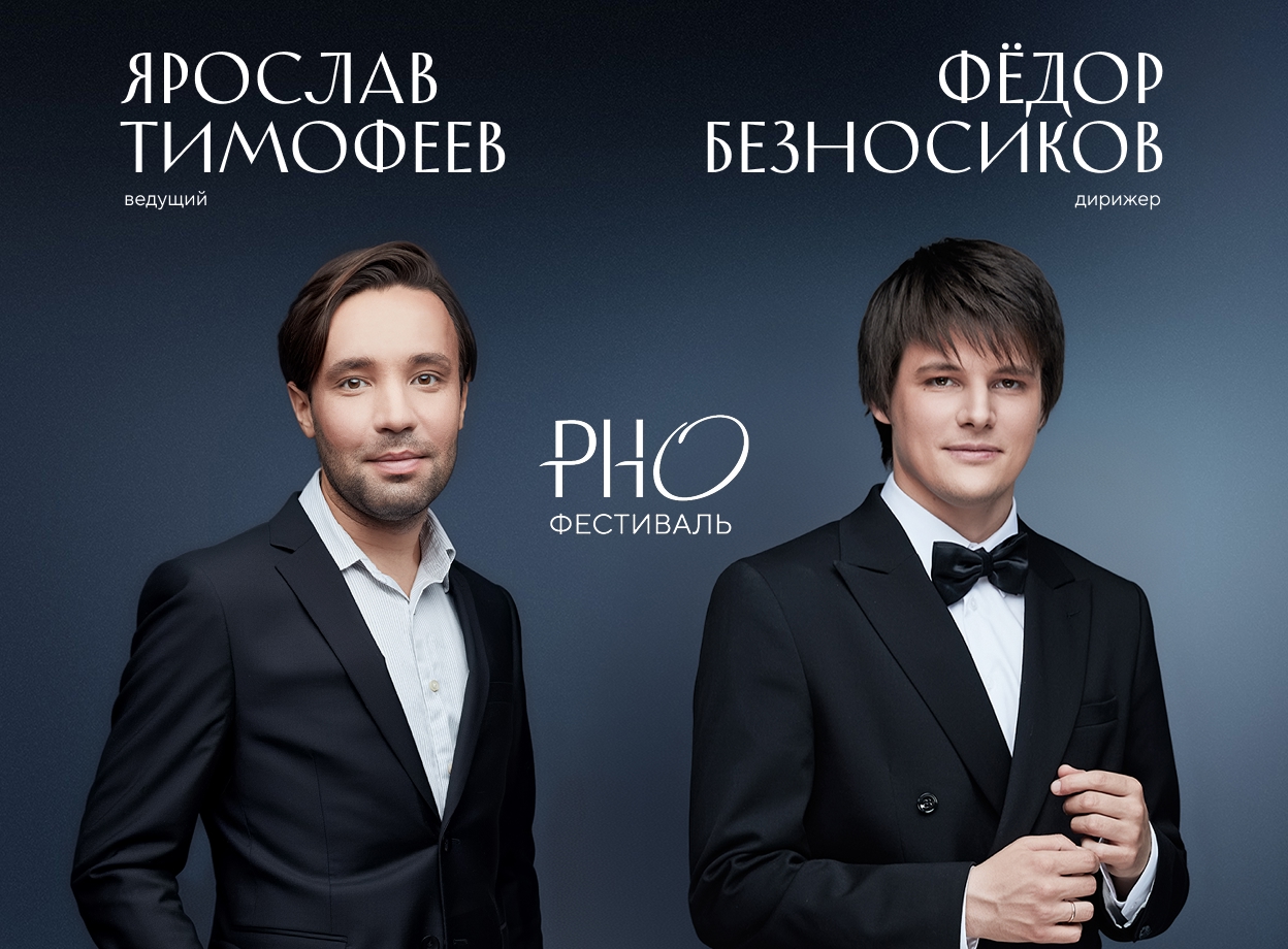 Изображение слайдера