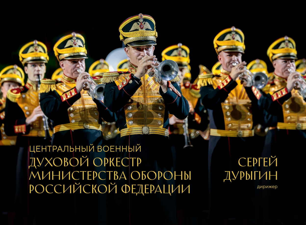 Изображение слайдера