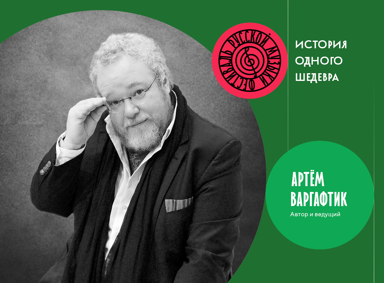 Изображение слайдера