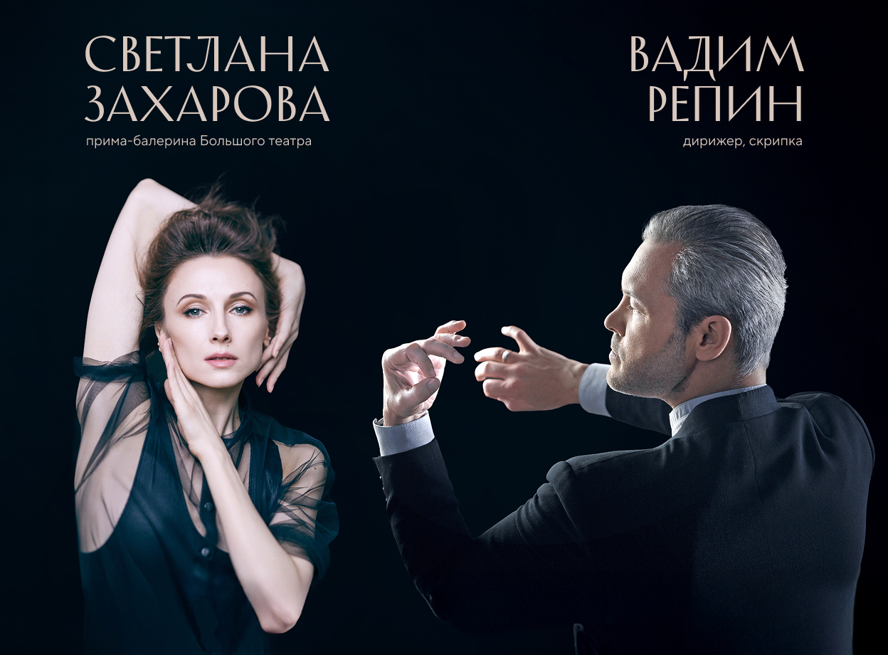 Изображение слайдера