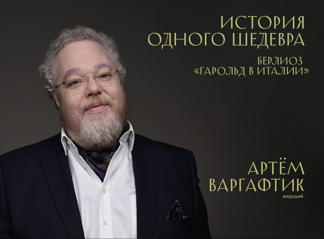 Изображение слайдера