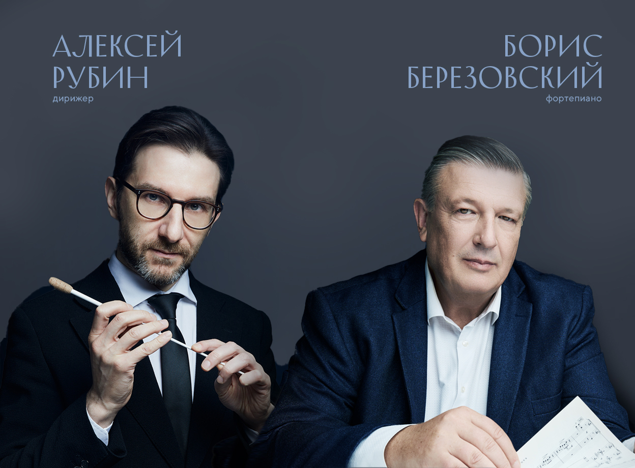 Изображение слайдера