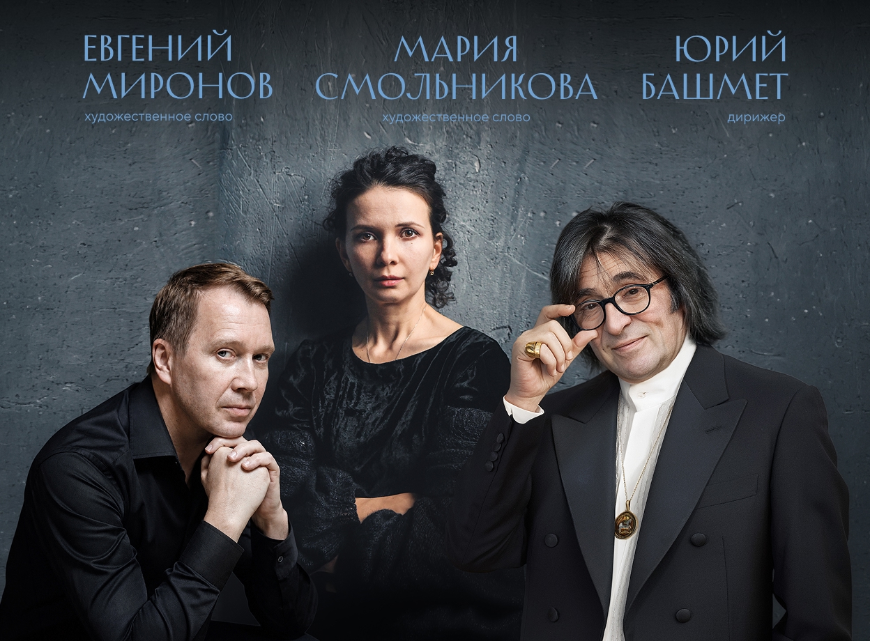 Изображение слайдера